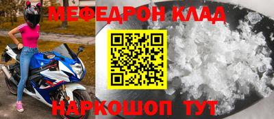 не бодяженный Конаково