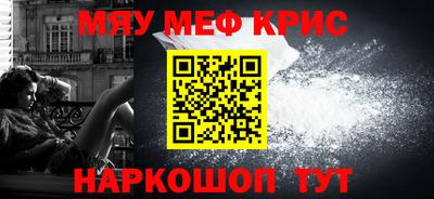 не бодяженный Конаково
