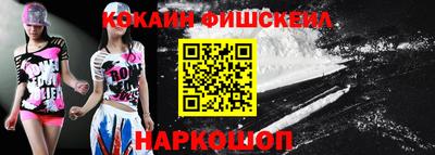 наркотики Коммунар
