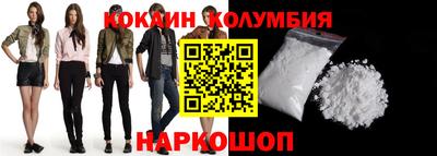 не бодяженный Конаково