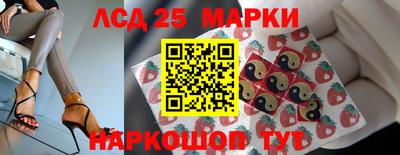 наркотики Коммунар
