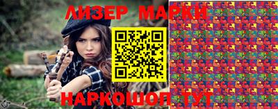 мяу мяу мука Комсомольск-на-Амуре