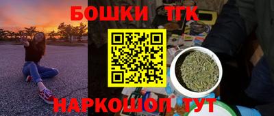 не бодяженный Конаково