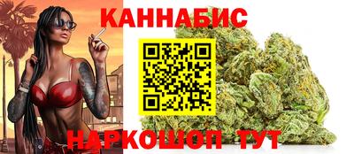 мяу мяу мука Комсомольск-на-Амуре