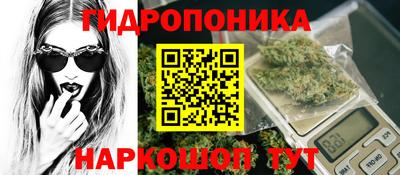 не бодяженный Конаково