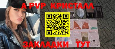 не бодяженный Конаково