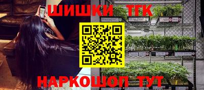 не бодяженный Конаково