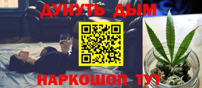 не бодяженный Конаково