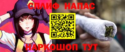 не бодяженный Конаково