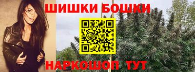 наркотики Коммунар