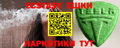 не бодяженный Конаково