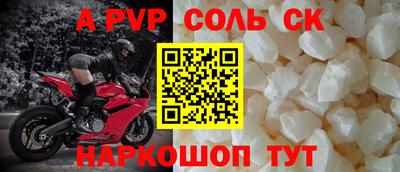не бодяженный Конаково