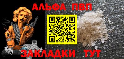 наркотики Коммунар