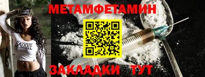 не бодяженный Конаково