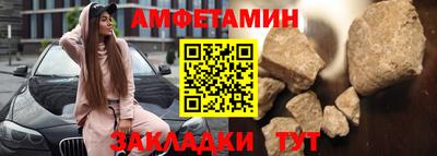 наркотики Коммунар