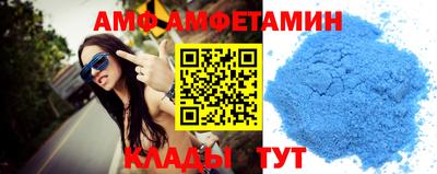 наркотики Коммунар