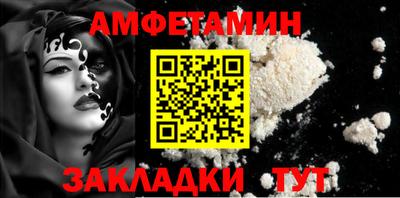 наркотики Коммунар