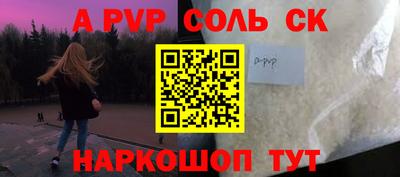 не бодяженный Конаково