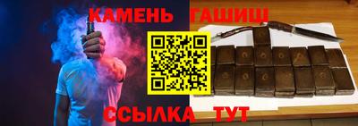 мяу мяу мука Комсомольск-на-Амуре