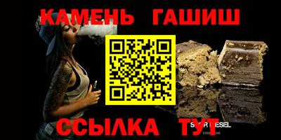 мяу мяу мука Комсомольск-на-Амуре