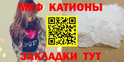 не бодяженный Конаково
