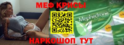 не бодяженный Конаково